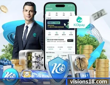 澳门十大电子平台 APP 深度功能